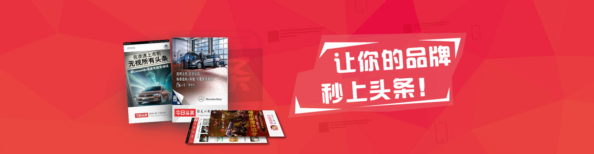 通渭百度竞价代理