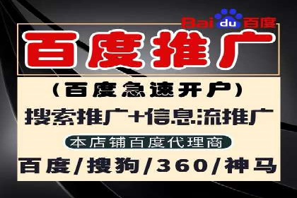 信息流运营效果评估案例研究