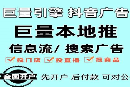 某企业通过百度SEM推广实现业绩翻倍的秘诀
